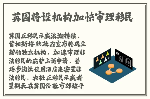 魅影网址多少安装手机版
